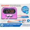 Sharp Metallic Pink Digital Alarm Clock With USB Ports