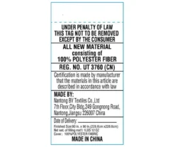 Pink Textured Grid Faux Fur Full/Queen Comforter -Home Decor Store 810617563 810617565 810617567 810617569 810617619 G0 6